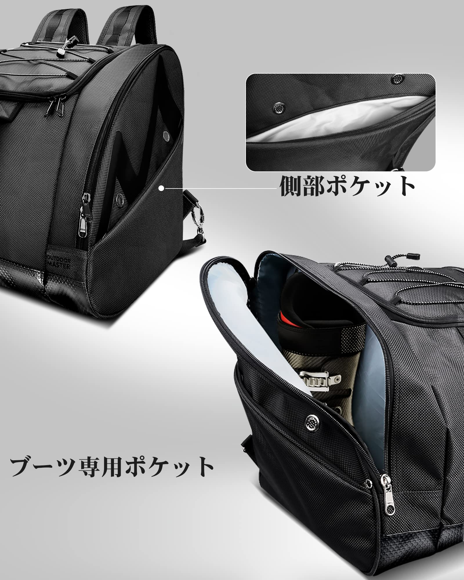 スノーボード 防水リュック ブーツバック 大容量 ブラック バッグ ブーツ バックパック スノボー」の人気商品一覧 | 安い